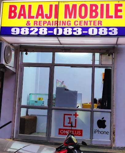 Balaji Mobile & Repairing Center business photograph