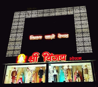 𝗦𝗵𝗿𝗲𝗲 𝗩𝗶𝗷𝗮𝘆 𝗦𝗵𝗼𝘄𝗿𝗼𝗼𝗺 business photograph