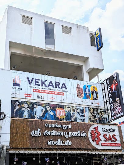 விக்காரா - VEKARA - Men's Multi branded showroom in Udumalpet business photograph