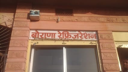 Refrigeration business photograph