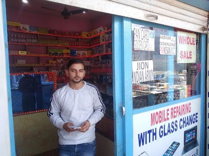KHAN CELLPHONE STORE DODA & ONLINE WORKS business photograph