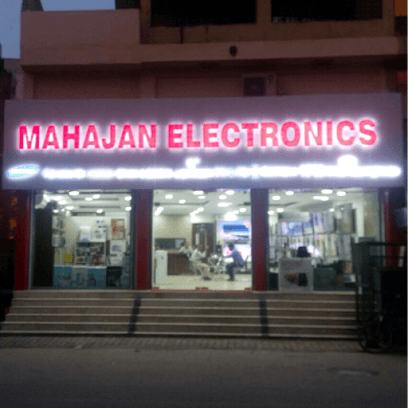 Mahajan Electronics business photograph