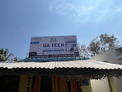 UA TECH SERVICE business photograph