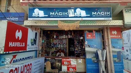 Durga Electrical business photograph