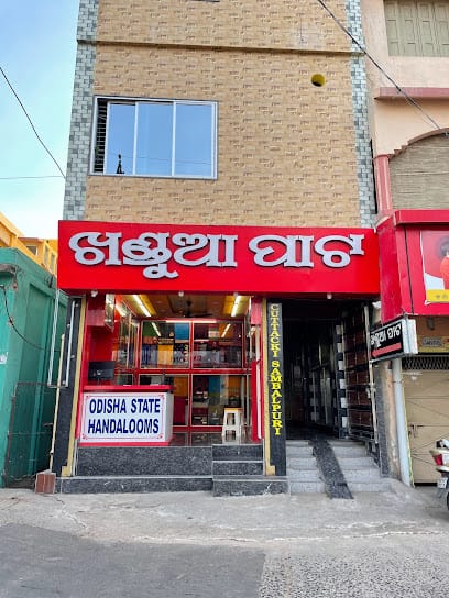 Khandua Patta - best collection of sambalpuri silk and cotton saree. dhoti gamuchha.suit pic business photograph