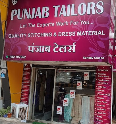 Punjab Tailors (Stitching&DressMaterial) Dress material, Party wear suit , cotton dress material, daily wear dress material, business photograph