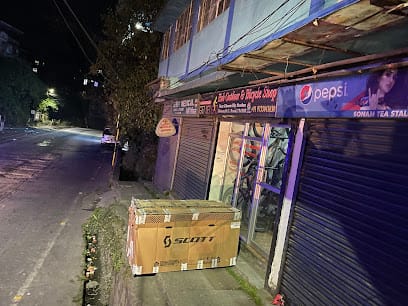 Hub Out Door business photograph