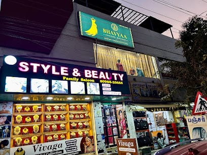 Bhavyaa Designer Boutique business photograph