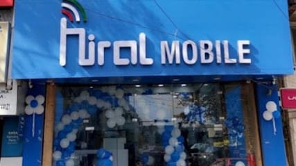 Hiral Mobile business photograph