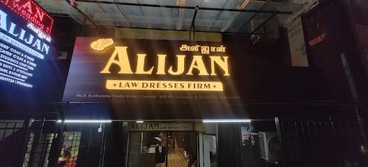 ALIJAN Law Dresses Firm Showroom business photograph