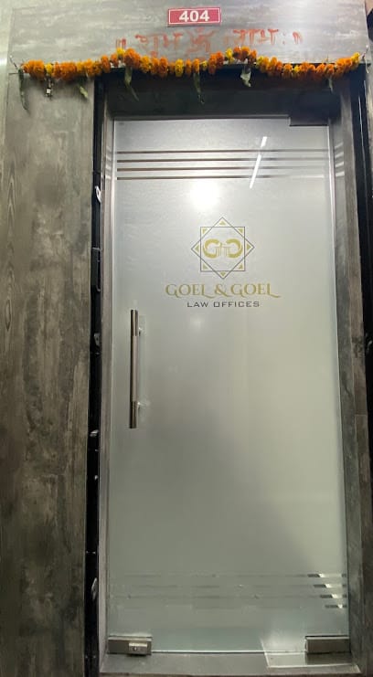 Goel And Goel Law Offices business photograph