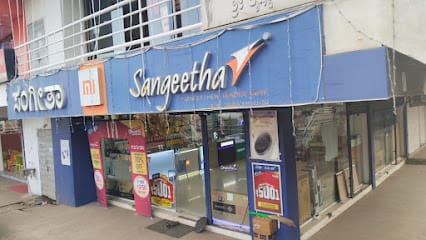 Sangeetha Gadgets - Bagalkote business photograph
