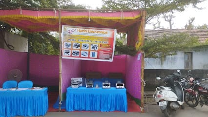 Harini electronics Thillainagar business photograph