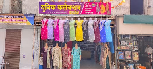 Unique Collection - Women Traditional/Ethnic Wear business photograph