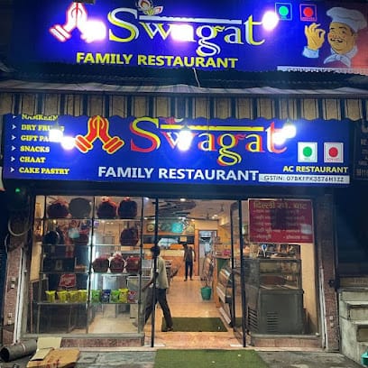 SWAGAT RESTAURANT business photograph