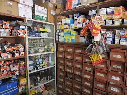 RS Bhagat and Sons business photograph