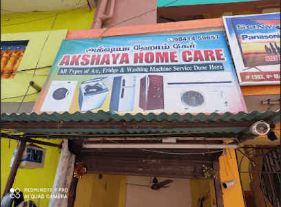 Akshaya Home Care business photograph
