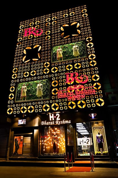 Bharat Reshma business photograph