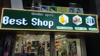 Best Shop – Baby Products, Maternity Care, Toys & Gifts | Sathyamangalam business photograph
