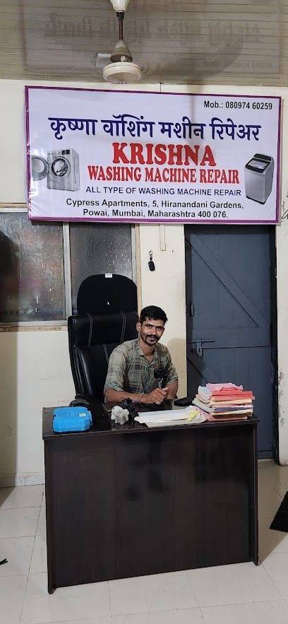 Krishna Washing Machine Repair business photograph