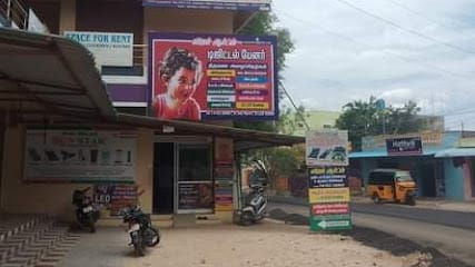 Vijay arts vellore- Digital Printing/Offset Printing/Wedding Invitation/Visiting Cards/Sign Boards business photograph