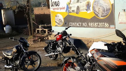 LONE SERVICE POINT FATEHPUR business photograph