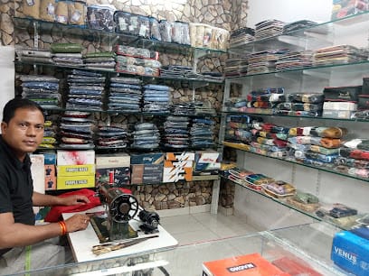 R.G Tailors business photograph