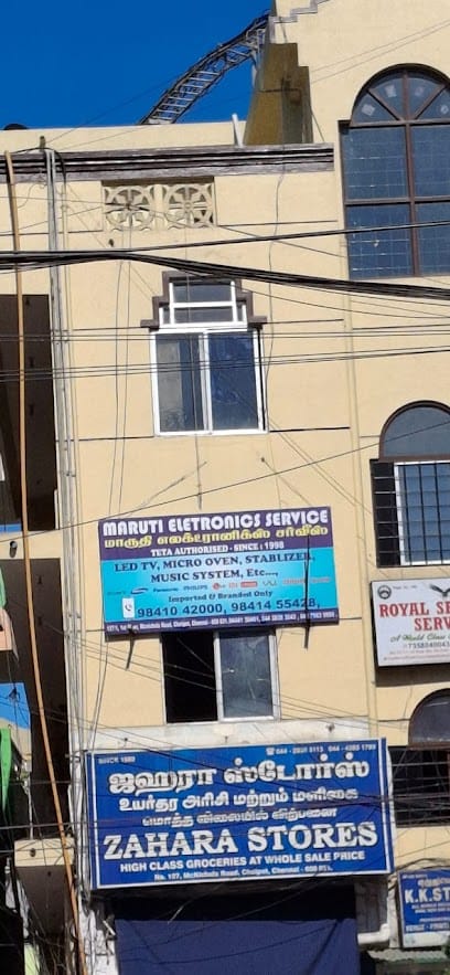 Maruti Electronics Services business photograph
