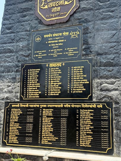 Handyman Goa business photograph