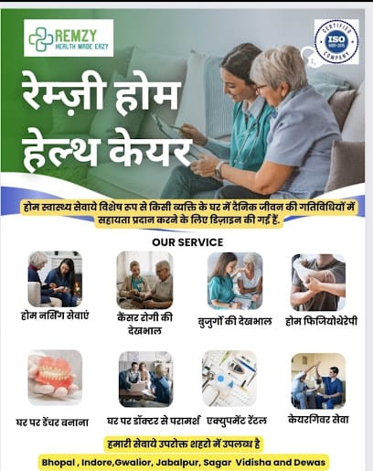 REMZY HOME HEALTH CARE business photograph