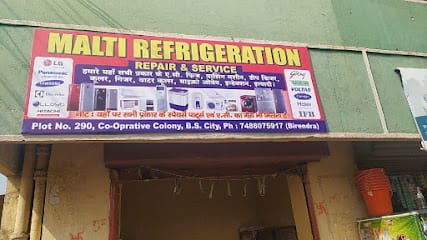 MALTI REFRIGERATION business photograph