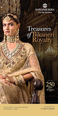 Sawansukha Jewellers-Camac Street-Kolkata business photograph