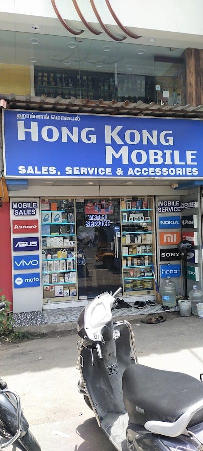 Hong Kong mobile Velachery chennai business photograph