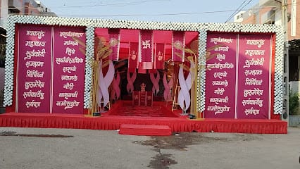 Shree Bhavani Mandap business photograph