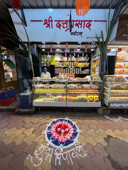 Shree Datta prasad sweets business photograph