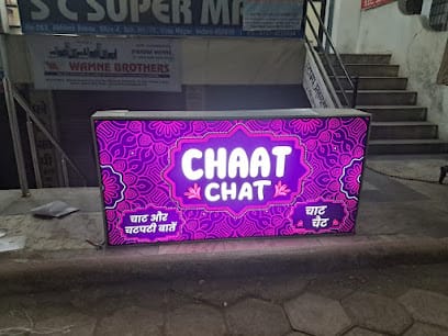 SAI SAKSHI ENTERPRISES Flex Printing in Indore | Printing Press | Digital Printing | Glow sign Board business photograph