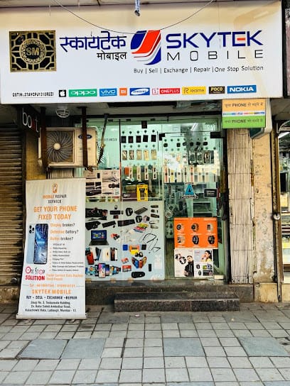 Skytek Mobile business photograph