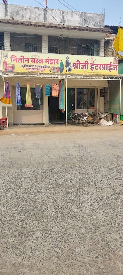 Nitin Wastra Bhandar business photograph