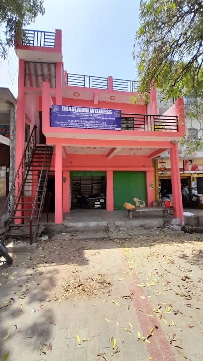 DHANLAXMI WELLNESS business photograph