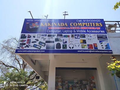 Kakinada Computers business photograph