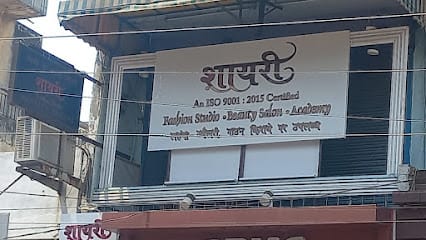 Shayari Fashion Studio - Bridal Lehenga on Rent / Makeup Artist business photograph