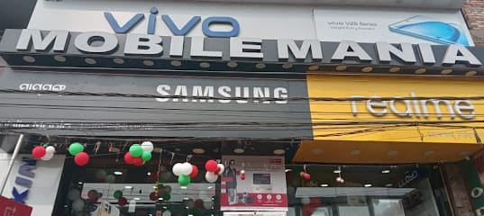 MOBILE MANIA | Best Mobile Shop in Cuttack | Best Mobile Accessory Shop in Cuttack business photograph