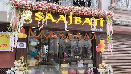 Saajbati - Best Boutique in Siliguri | Best Ethnic Wear | Best Stylish Outfits | Best Party Wear Dresses in Siliguri business photograph
