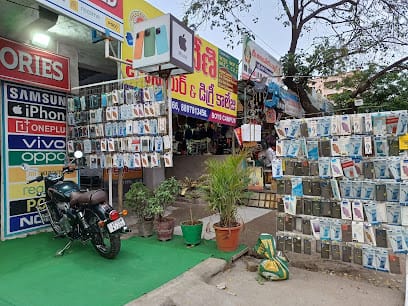 MOBILE ACCESSORIES WORLD business photograph