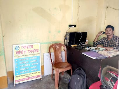 Care Service Centre business photograph