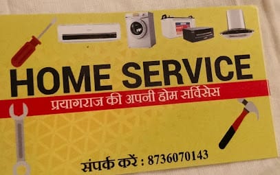 Home Service business photograph