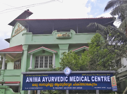 Anima Ayurvedic Medical Centre | Mallappally Pathanamthitta Kerala business photograph