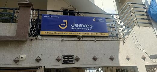 VeDiya Electronics business photograph