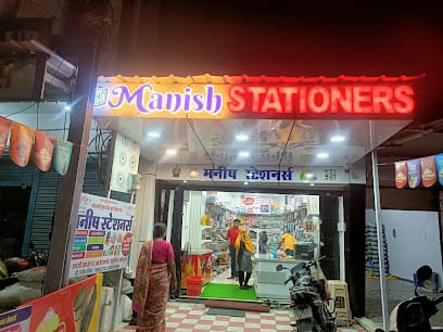 Manish stationers (stationery super mall) business photograph