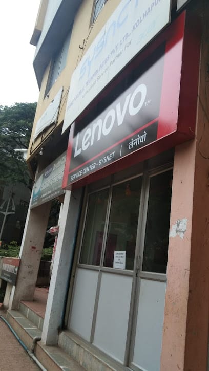 Lenovo Service Center - Sysnet Global Technologies (P) Limited business photograph